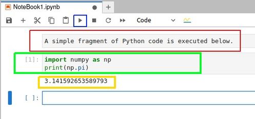 AI应用开发中的实用Python库——构建智能软件的利器