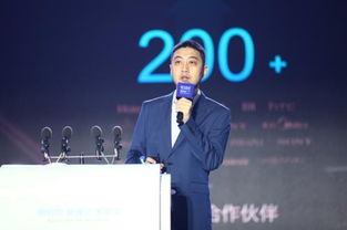 AI驱动未来 软博会高峰论坛探讨人工智能应用软件开发新趋势